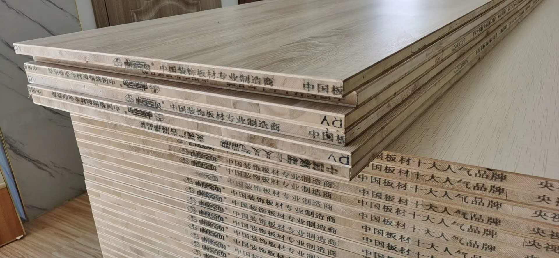 家具板 家具板